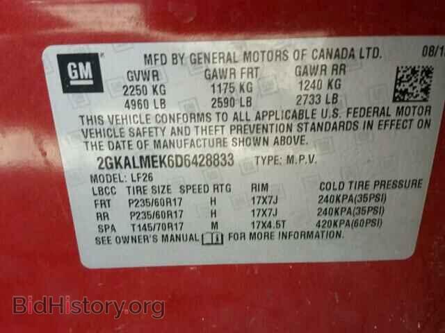 2013 GMC TERRAIN - VIN: 2GKALMEK6D6428833 - Фото 10