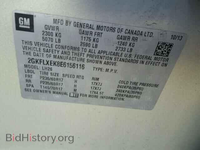 2014 GMC TERRAIN - VIN: 2GKFLXEK8E6156116 - Фото 10