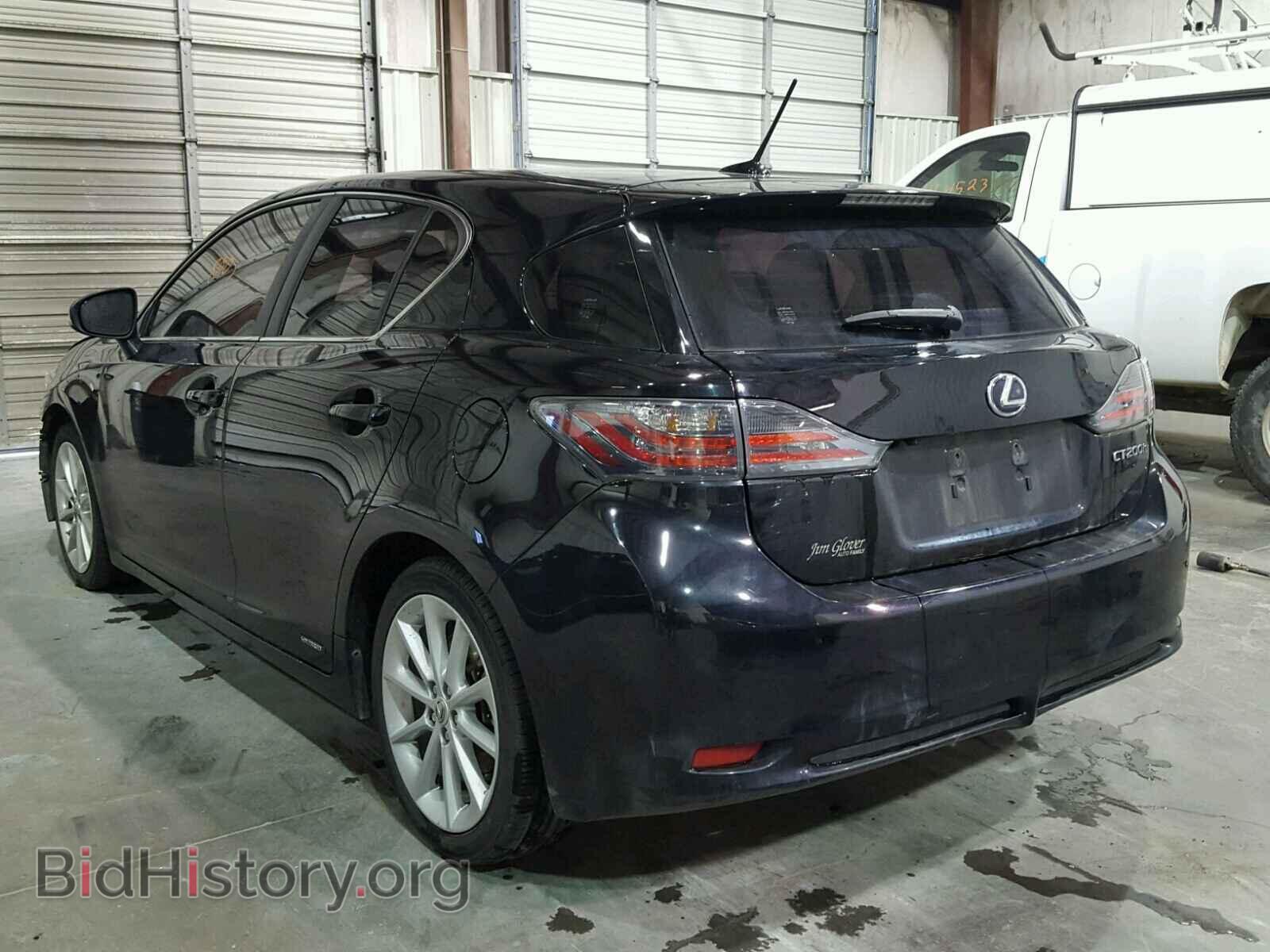 2013 LEXUS CT 200 - VIN: JTHKD5BH0D2171014 - Фото 3