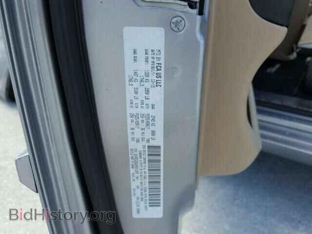 2016 DODGE CARAVAN - VIN: 2C4RDGBG6GR251507 - Фото 10