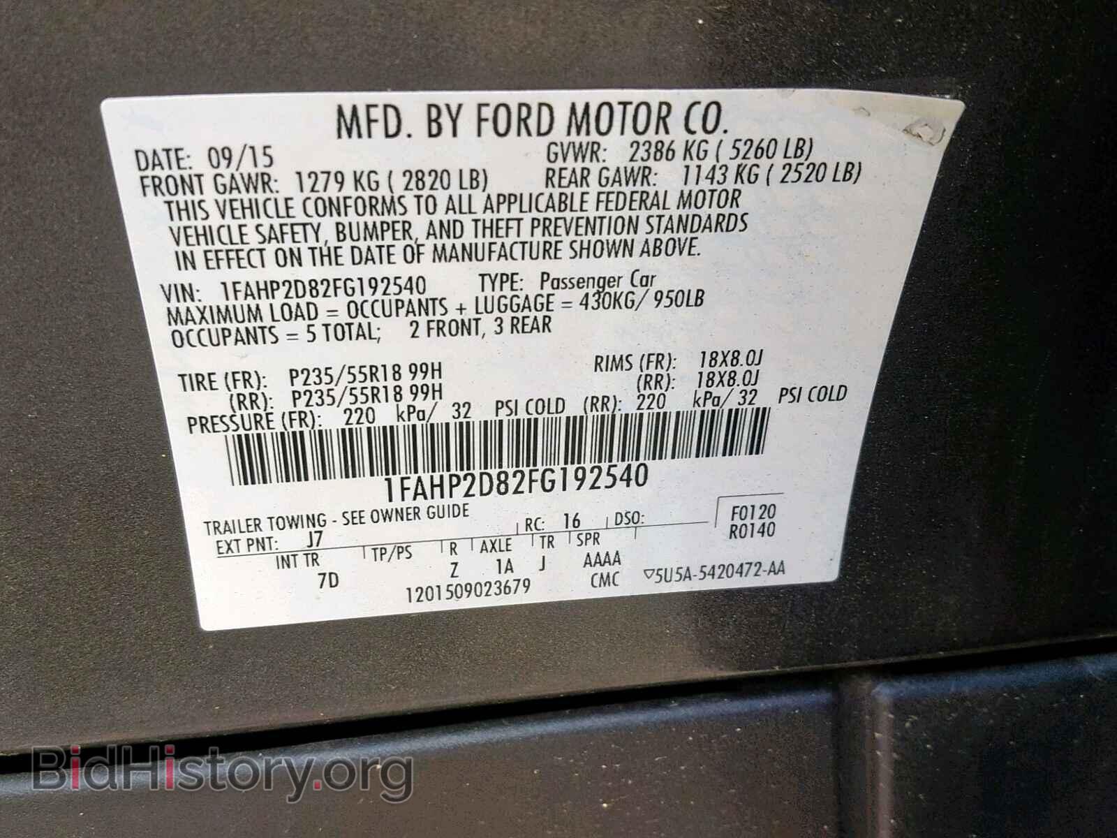2015 FORD TAURUS - VIN: 1FAHP2D82FG192540 - Photo 10