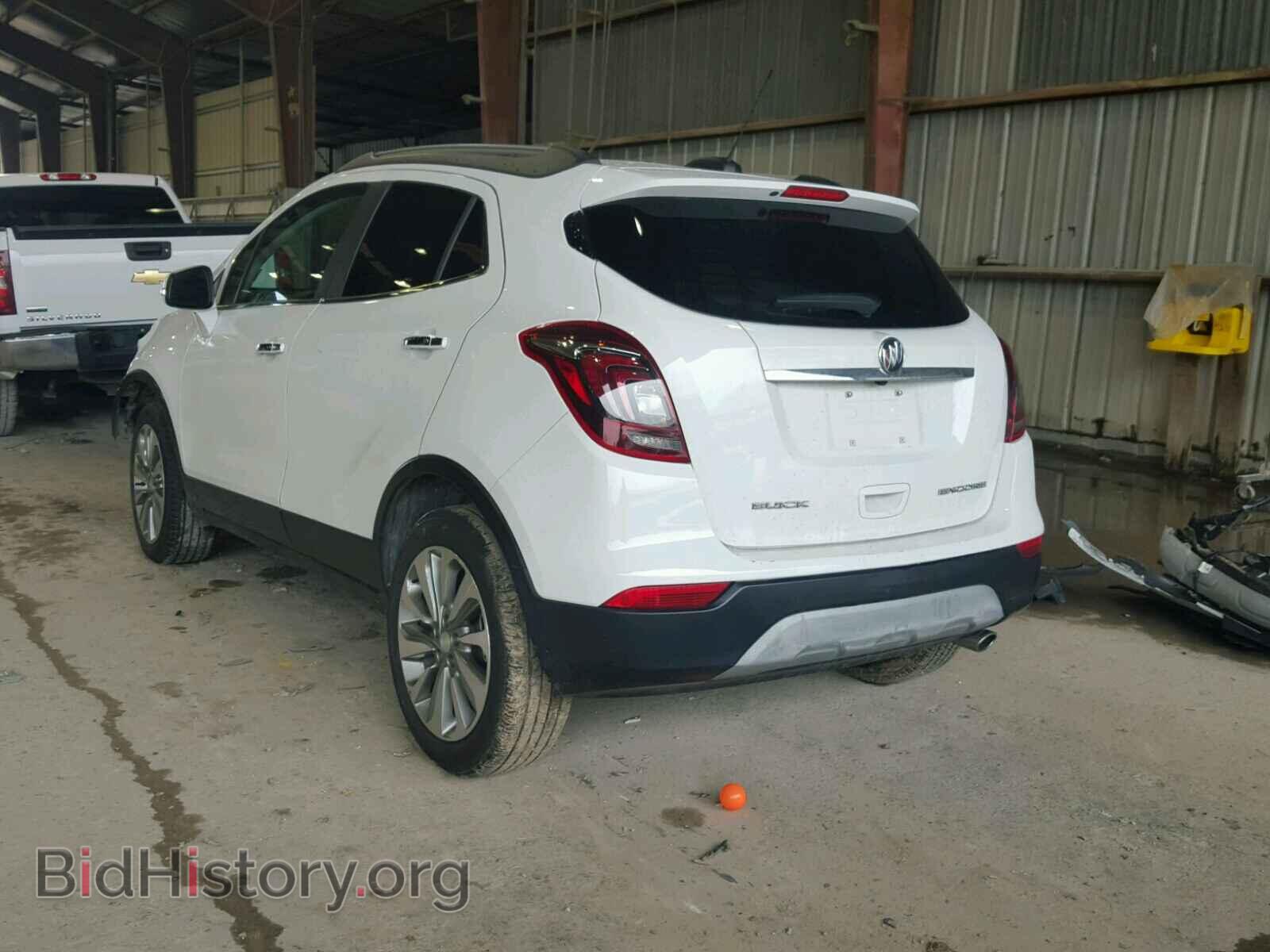 2017 BUICK ENCORE ESS - VIN: KL4CJCSBXHB008353 - Photo 3