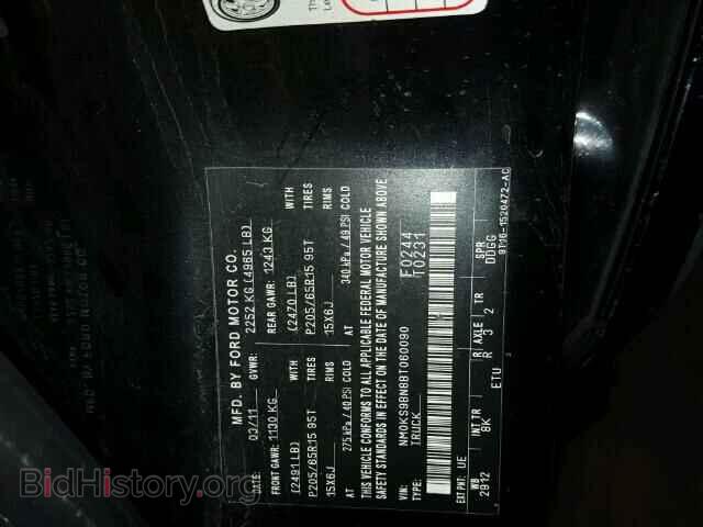 2011 Ford TRANSIT CO (VIN NM0KS9BN8BT060090) — photo 10 of 10