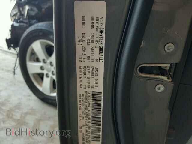 2012 DODGE JOURNEY - VIN: 3C4PDCBG3CT331662 - Photo 10