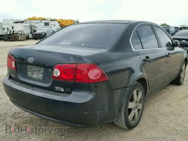 2006 KIA OPTIMA - VIN: KNAGE123965072093 - Photo 4