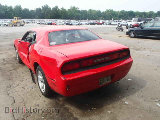2010 DODGE CHALLENGER - VIN: 2B3CJ4DV6AH282814 - Photo 3