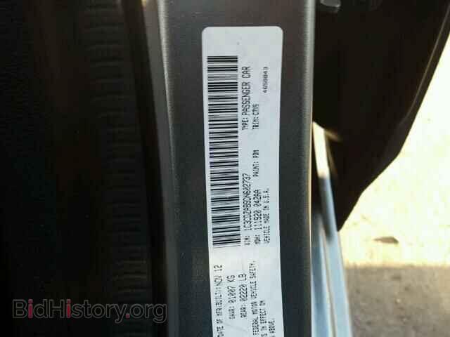 2013 DODGE AVENGER - VIN: 1C3CDZAB9DN602737 - Фото 10