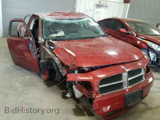 Фотография 2B3CA3CV8AH293065 - DODGE CHARGER 2010