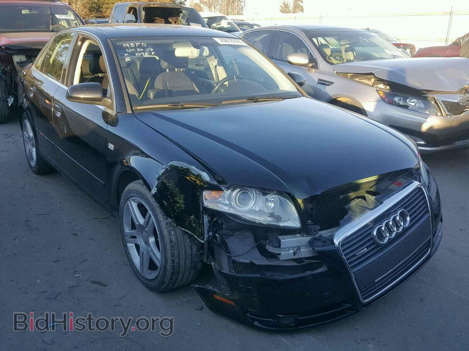 Фотография WAUDF78E77A040974 - AUDI A4 2007