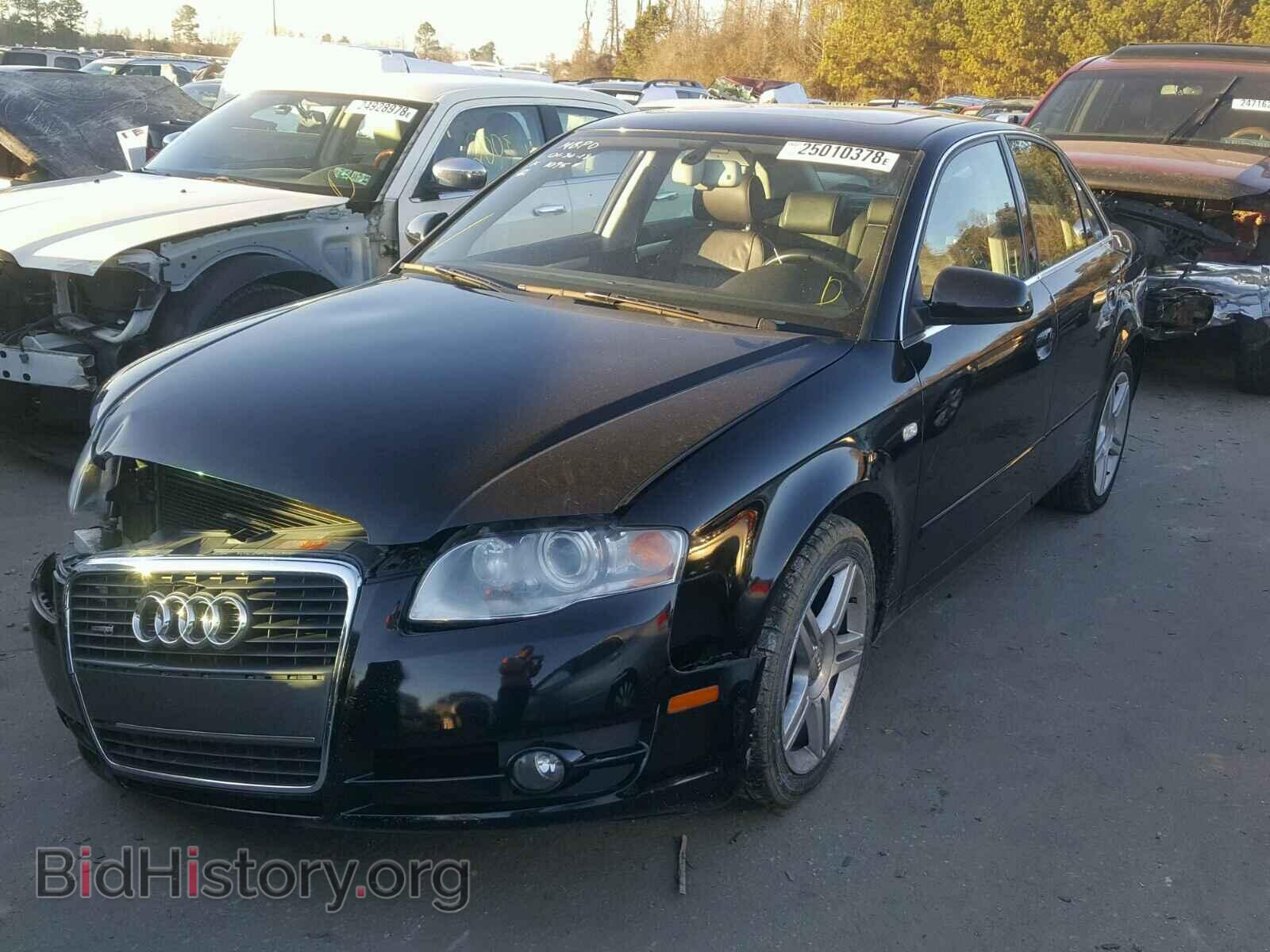 2007 AUDI A4 - VIN: WAUDF78E77A040974 - Фото 2