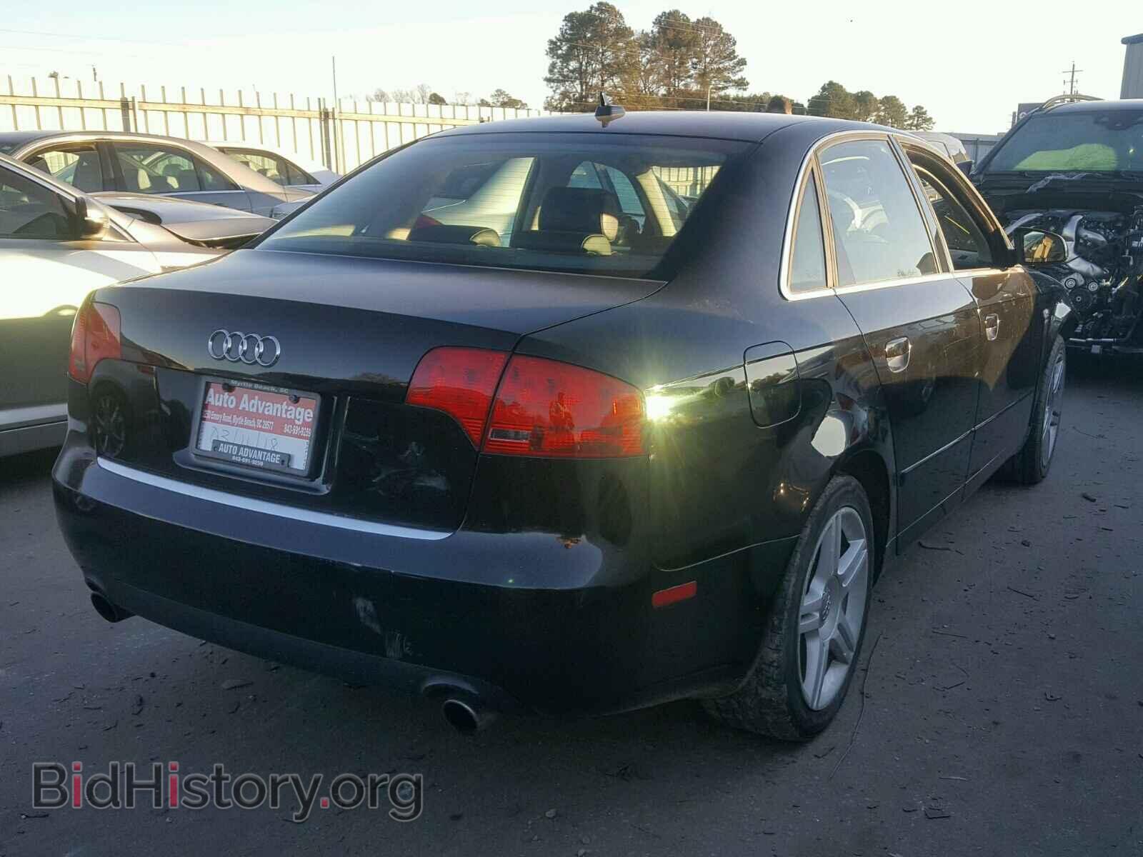 2007 AUDI A4 - VIN: WAUDF78E77A040974 - Фото 4