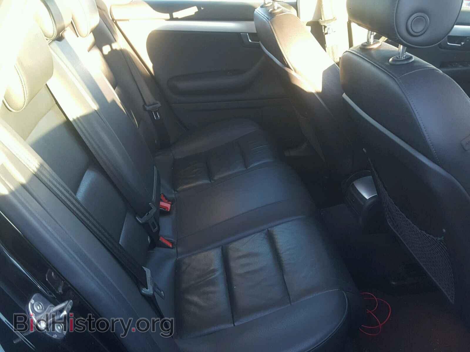 2007 AUDI A4 - VIN: WAUDF78E77A040974 - Фото 6