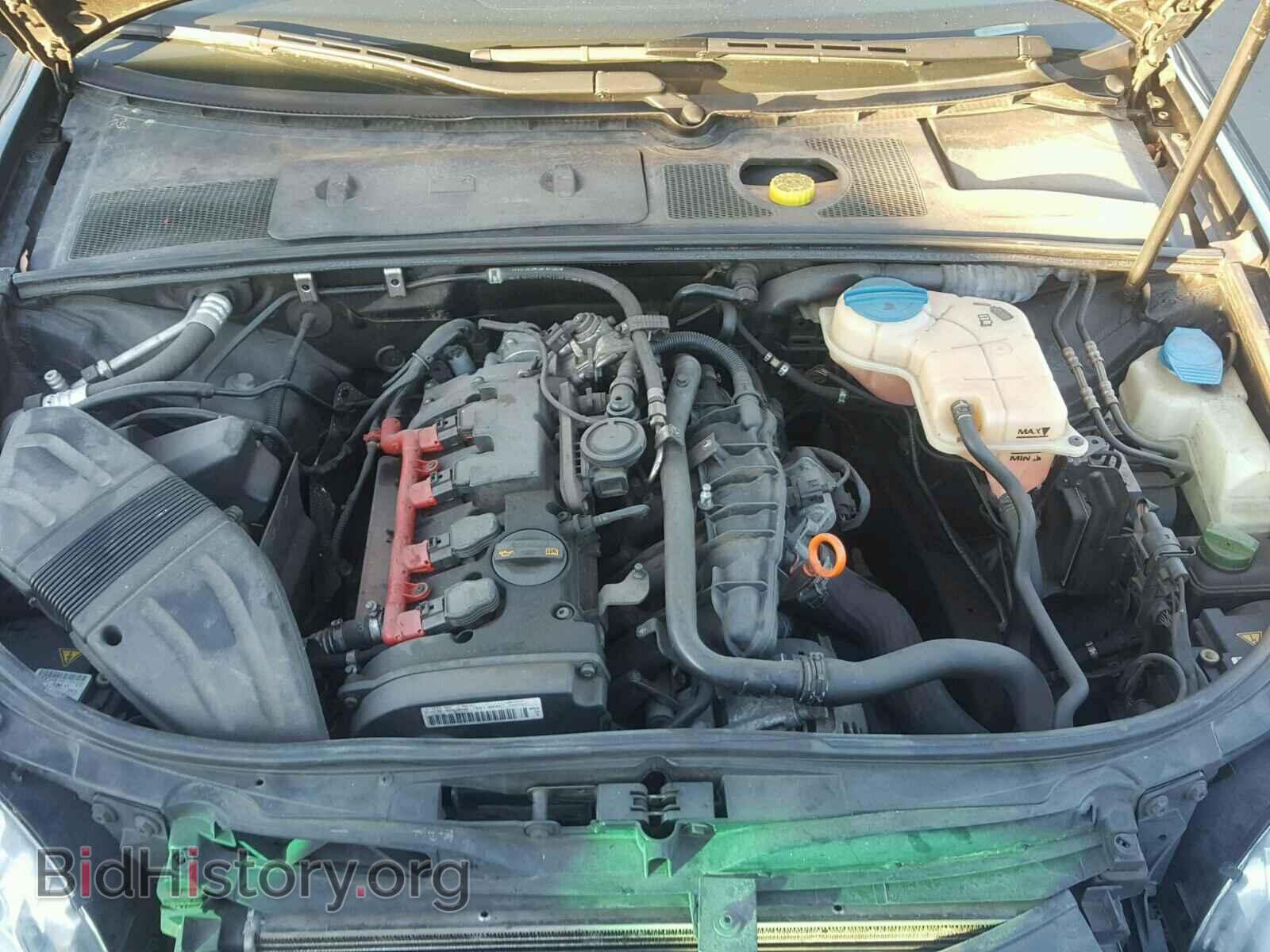 2007 AUDI A4 - VIN: WAUDF78E77A040974 - Фото 7
