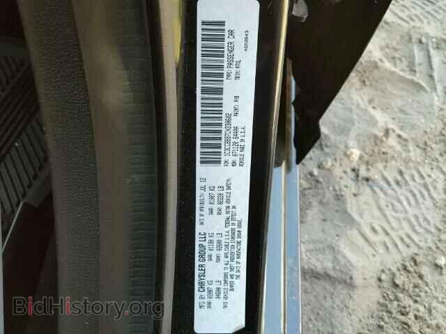 2012 CHRYSLER 200 - VIN: 1C3CCBBB7CN330602 - Фото 10