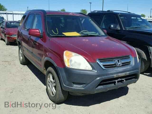 Photo JHLRD78893C045961 - HONDA CRV 2003