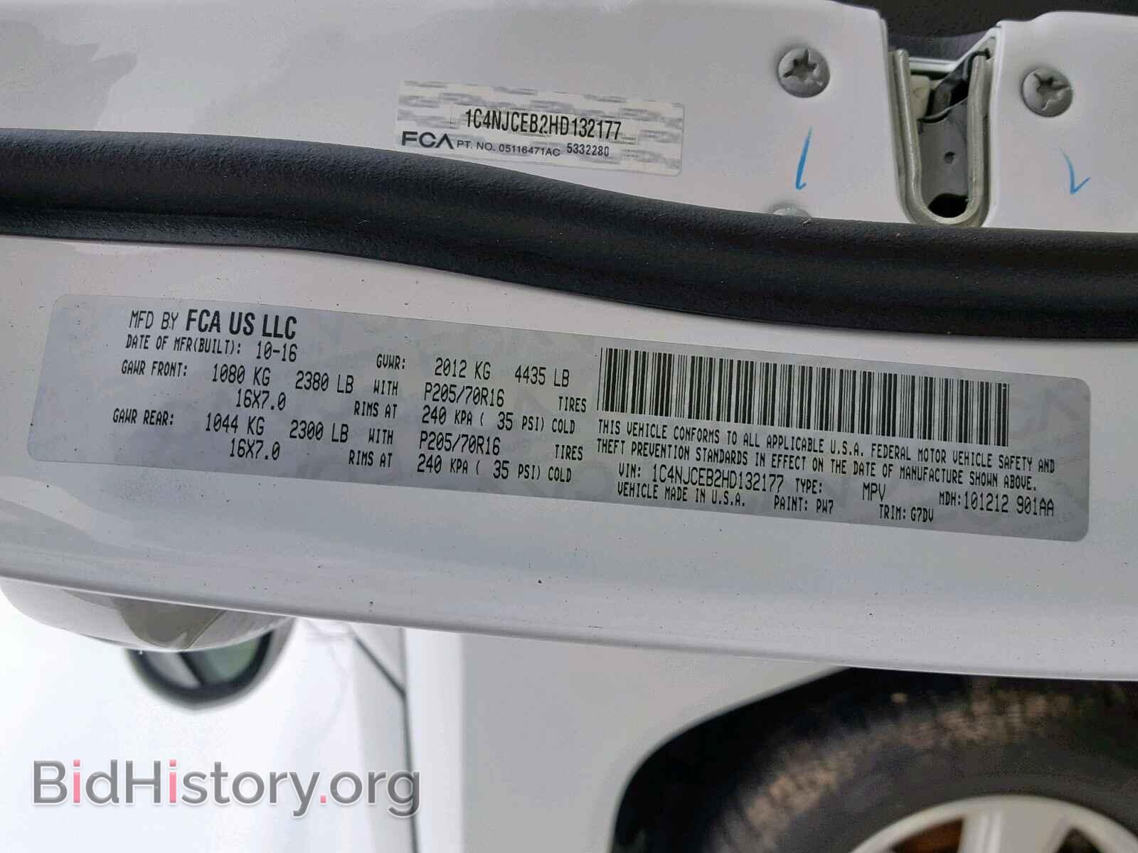 2017 JEEP COMPASS LA - VIN: 1C4NJCEB2HD132177 - Фото 10