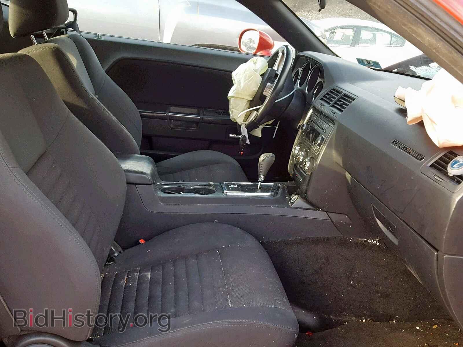 2011 DODGE CHALLENGER - VIN: 2B3CJ4DG8BH511285 - Фото 5