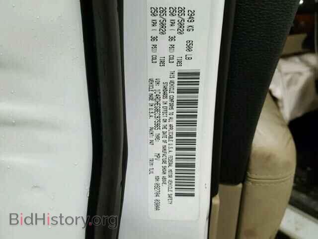 2014 DODGE DURANGO - VIN: 1C4RDHEG8EC975965 - Фото 10