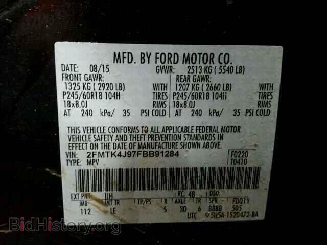2015 FORD EDGE - VIN: 2FMTK4J97FBB91284 - Фото 10