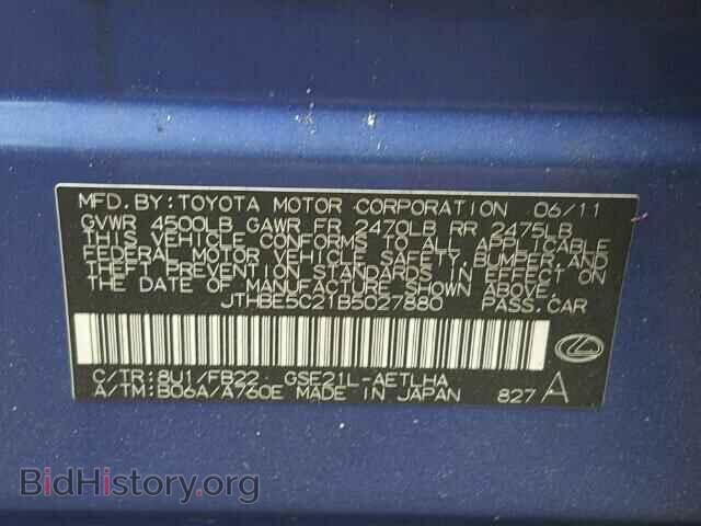 2011 LEXUS IS350 - VIN: JTHBE5C21B5027880 - Фото 9