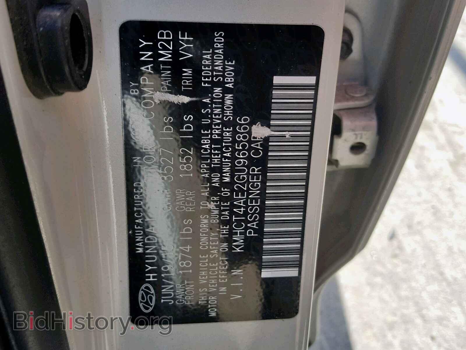 2016 HYUNDAI ACCENT - VIN: KMHCT4AE2GU965866 - Фото 10