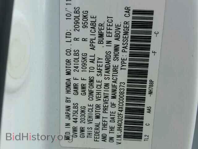 2012 ACURA TSX - VIN: JH4CU2F4XCC008373 - Фото 9