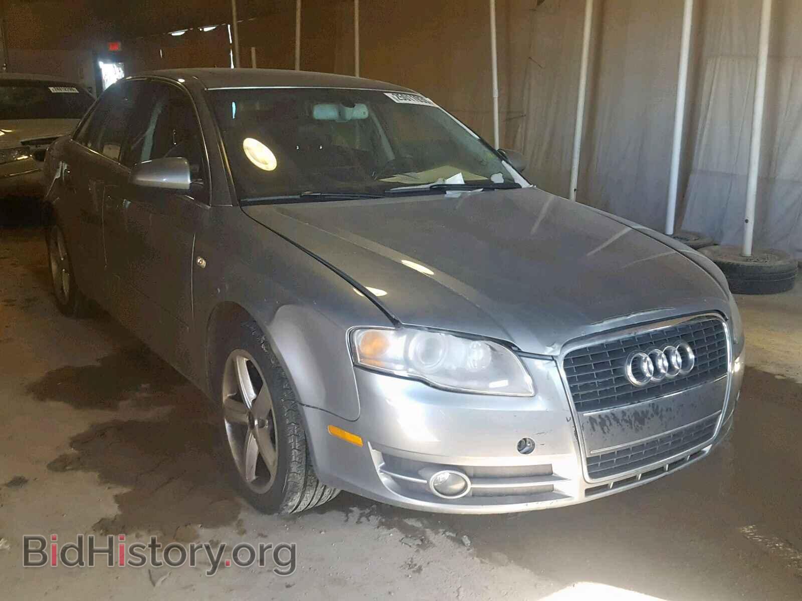 Фотография WAUDH78E57A013833 - AUDI A4 2007