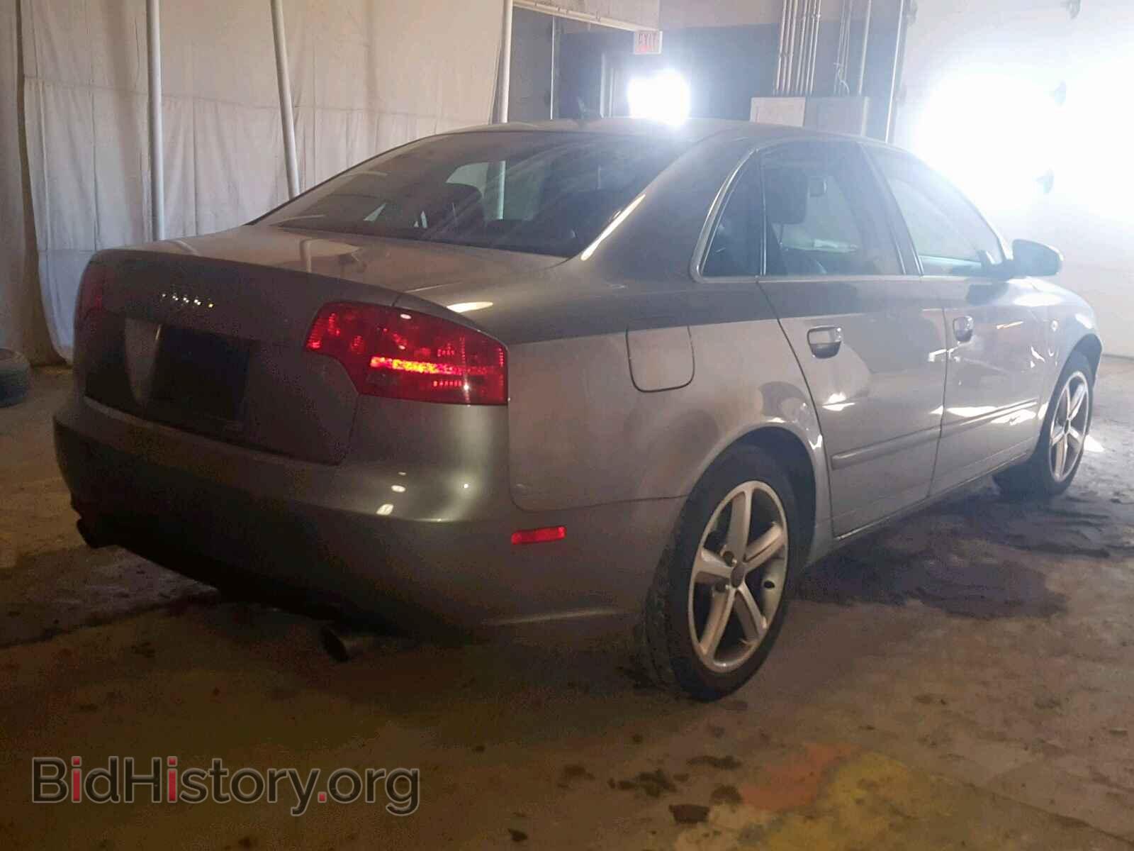 2007 AUDI A4 - VIN: WAUDH78E57A013833 - Фото 4
