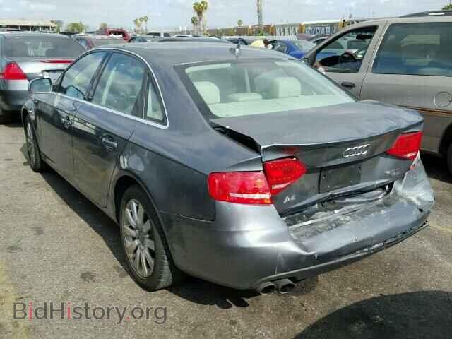 2012 AUDI A4 - VIN: WAUBFAFL1CA120240 - Фото 3