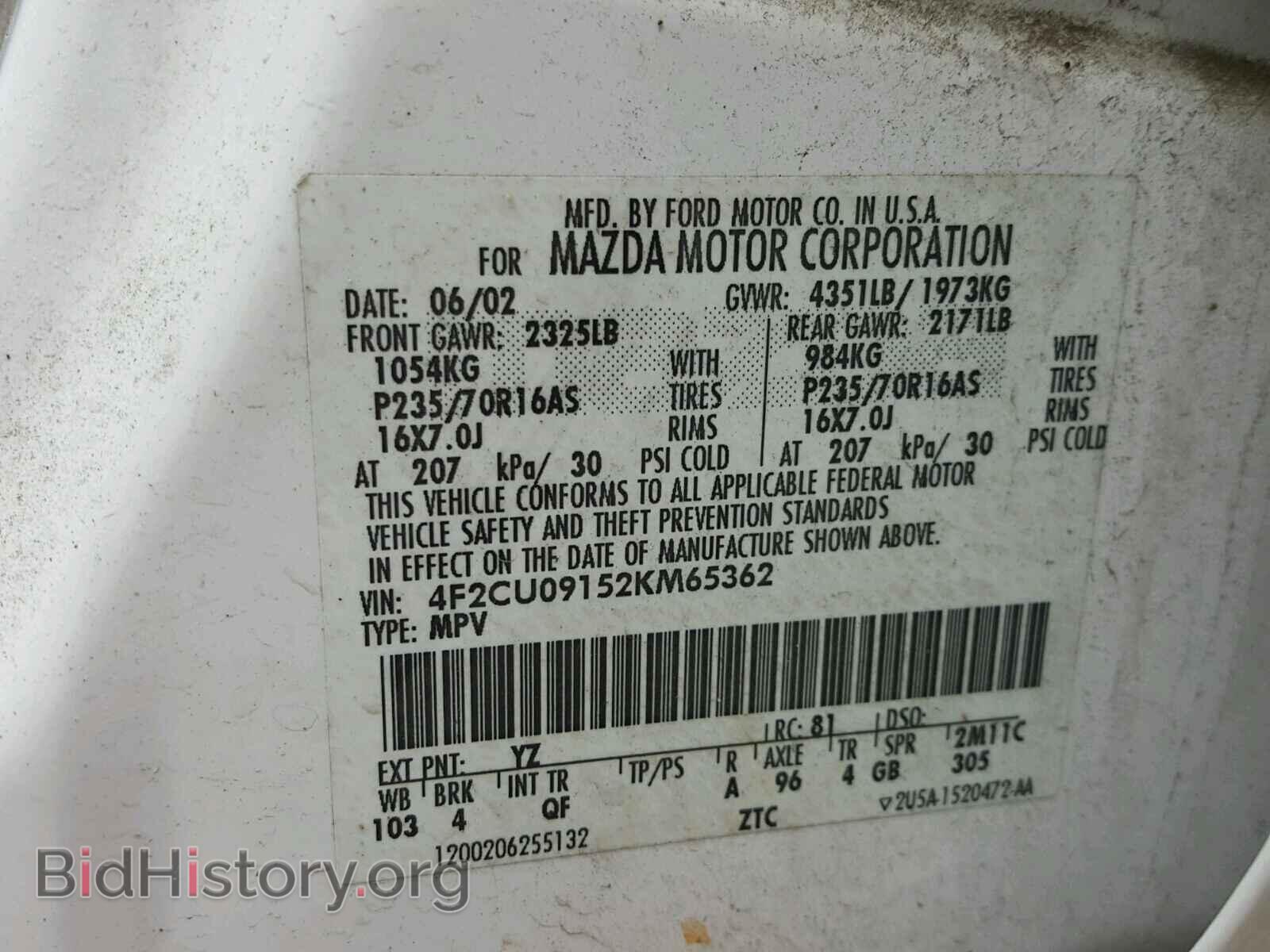 2002 MAZDA TRIBUTE - VIN: 4F2CU09152KM65362 - Photo 10