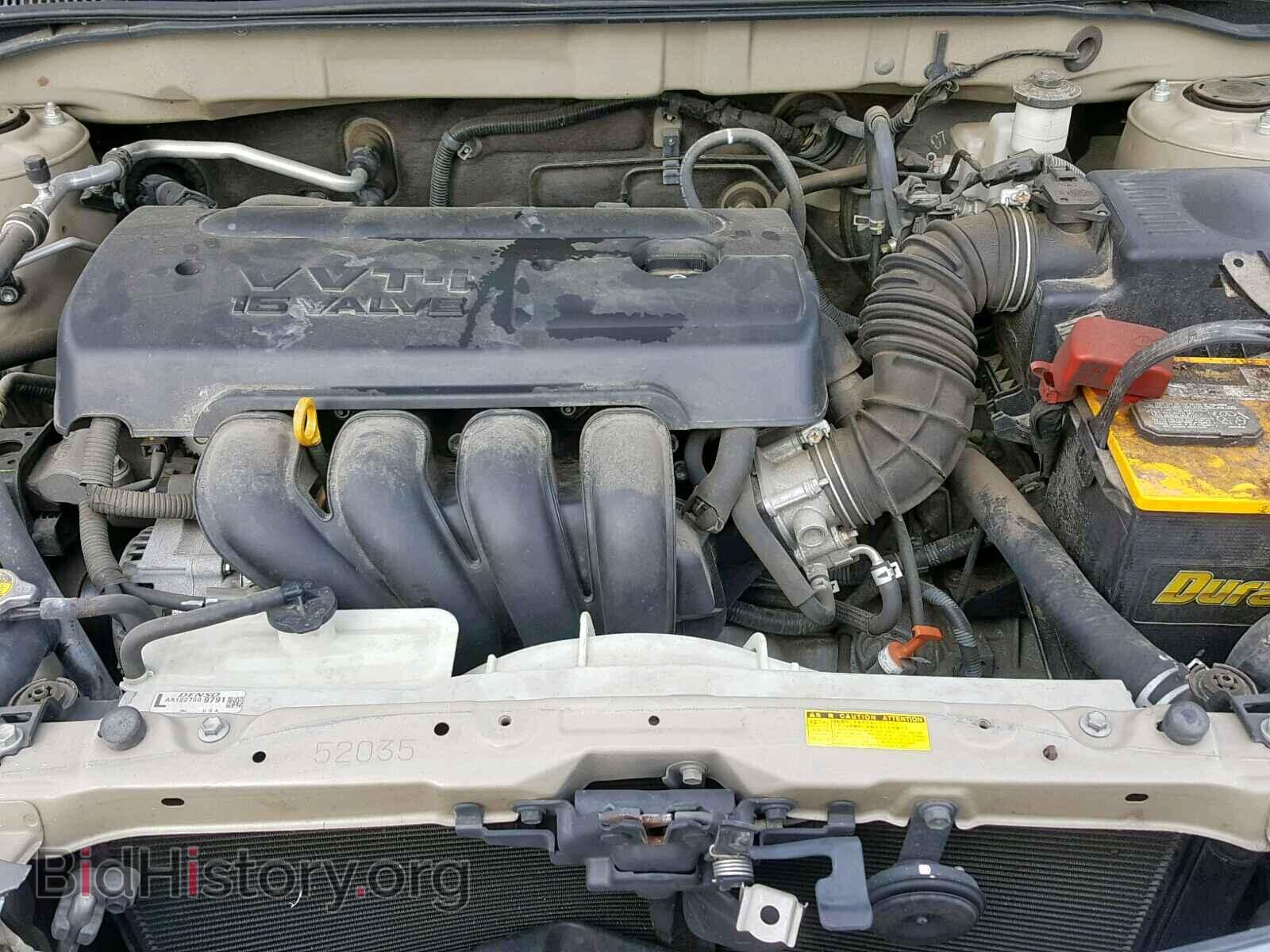 2007 TOYOTA COROLLA - VIN: 2T1BR32E07C823908 - Photo 7