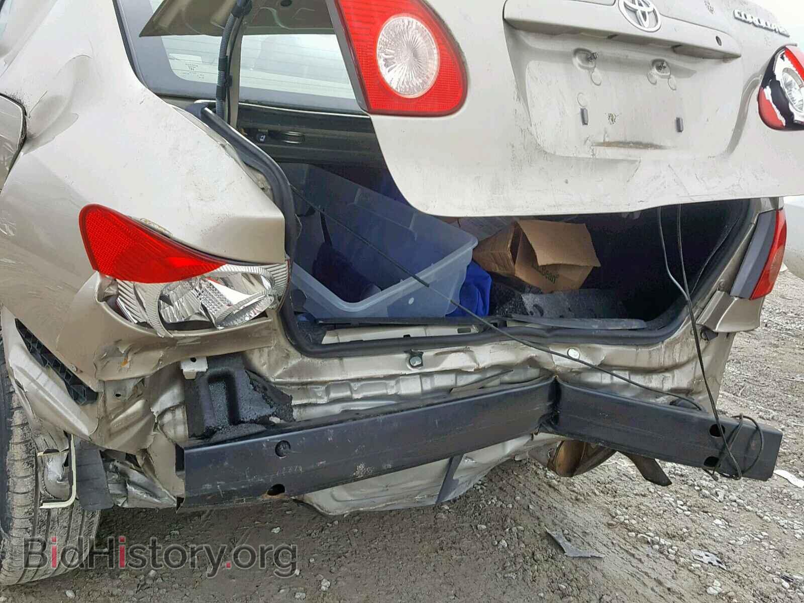 2007 TOYOTA COROLLA - VIN: 2T1BR32E07C823908 - Photo 9