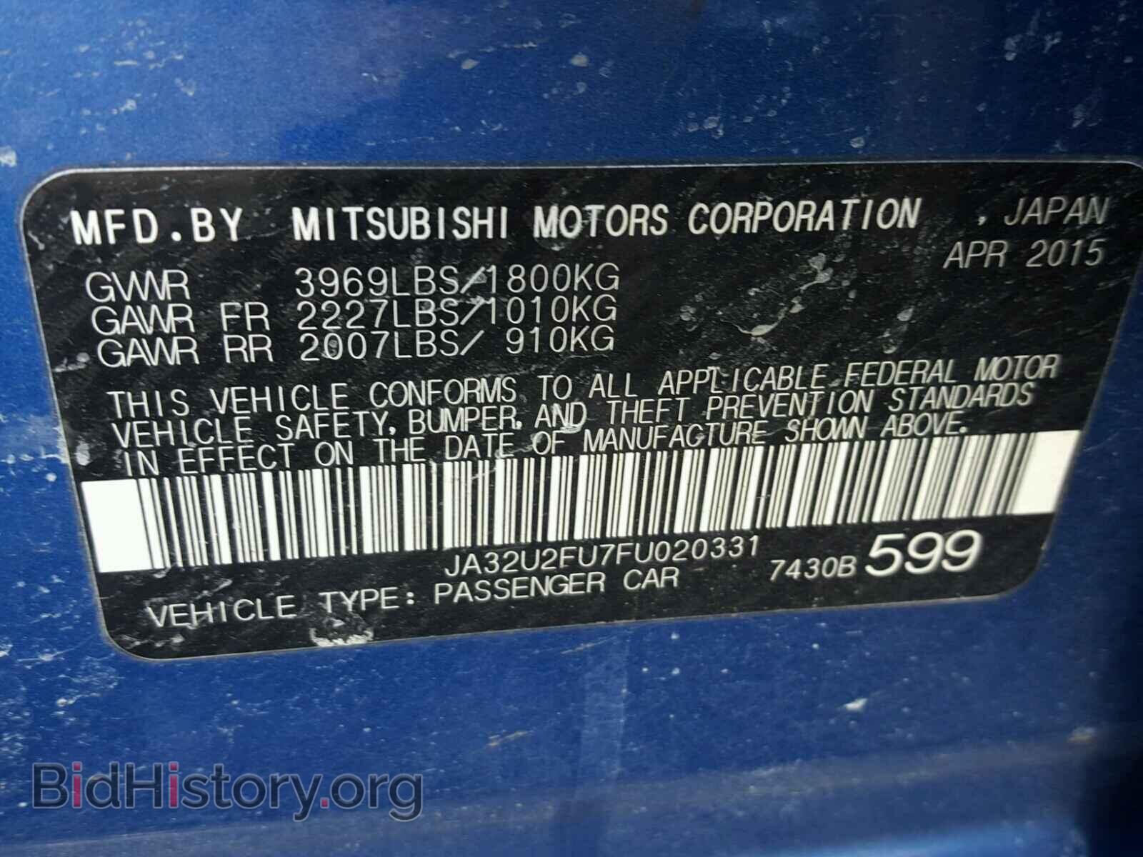 2015 MITSUBISHI LANCER - VIN: JA32U2FU7FU020331 - Фото 10