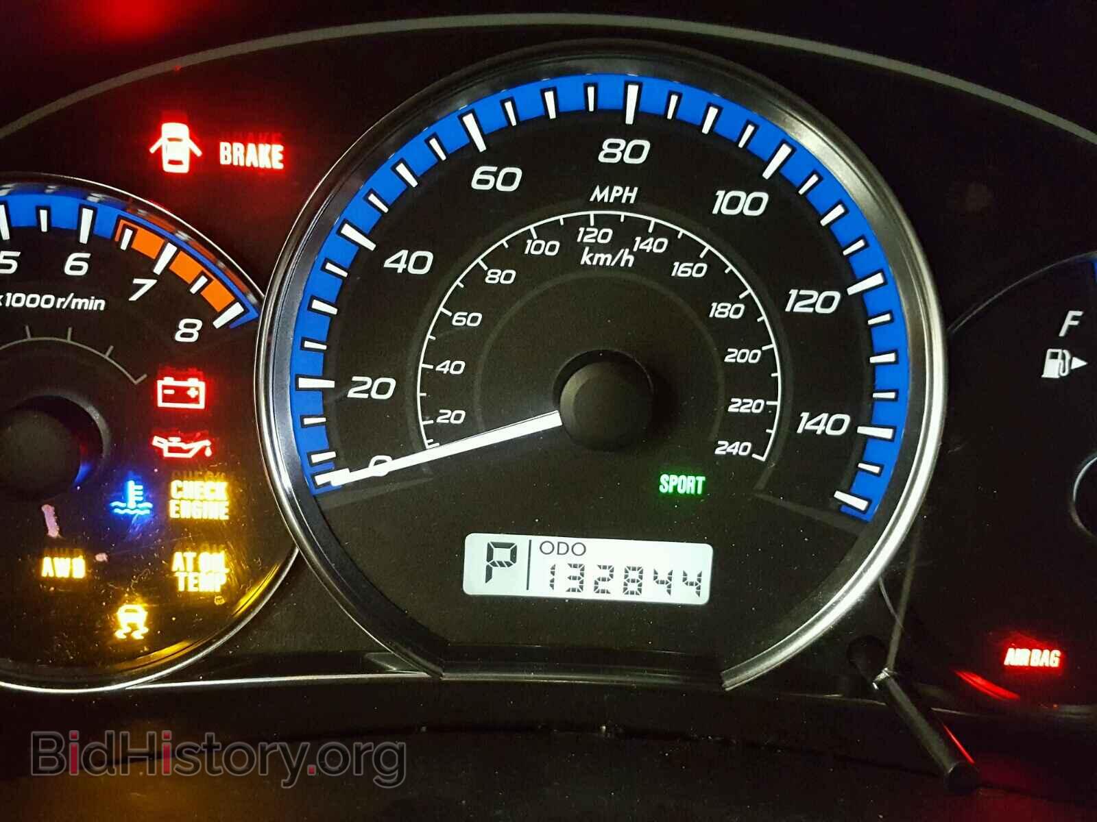 2013 SUBARU FORESTER - VIN: JF2SHAECXDH413014 - Фото 8