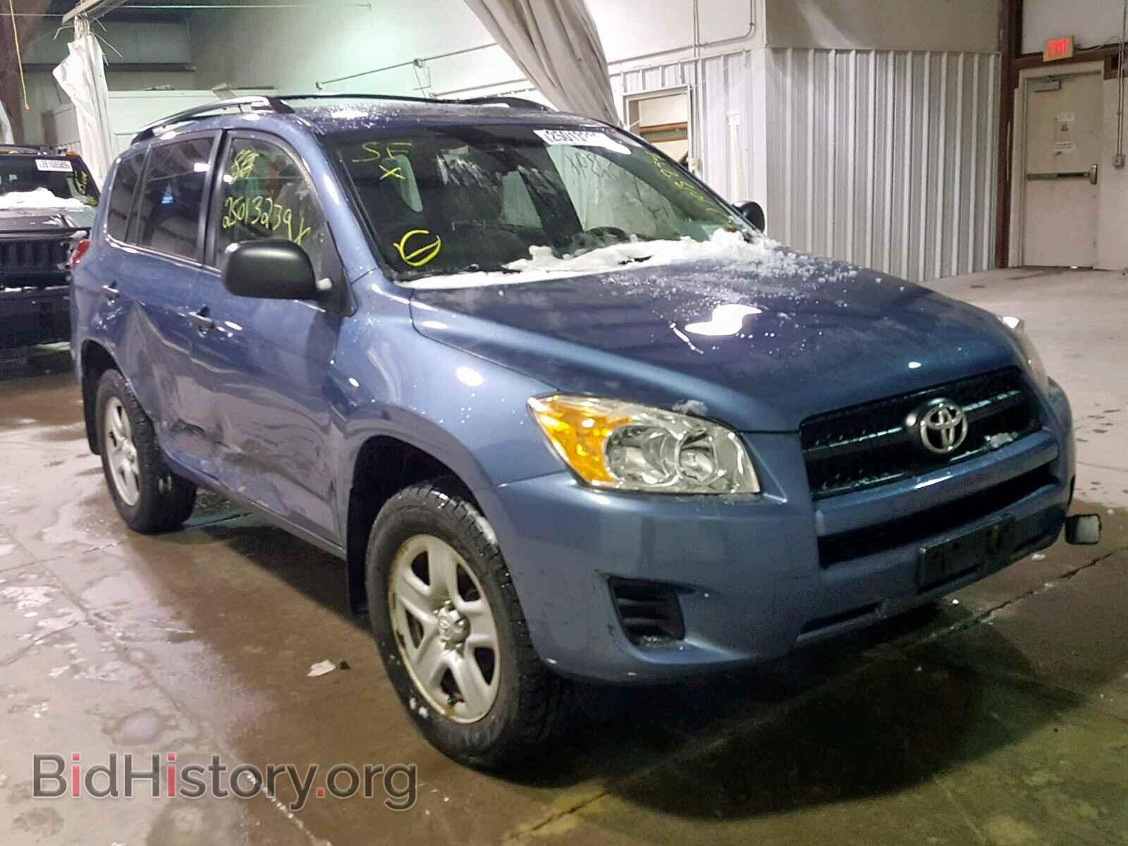 Фотография 2T3BF4DV4BW171594 - TOYOTA RAV4 2011