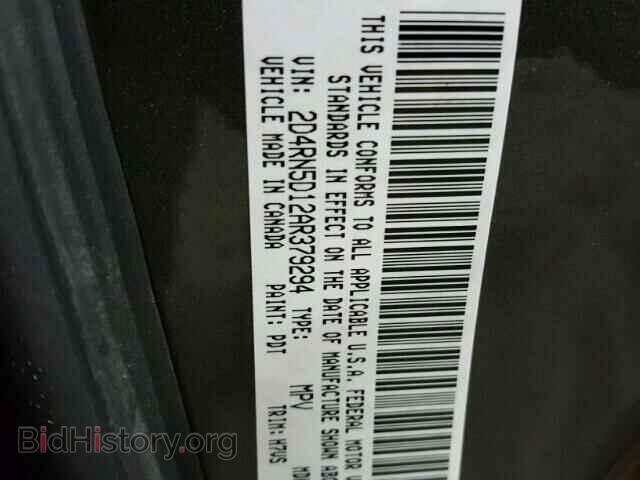 2010 DODGE CARAVAN - VIN: 2D4RN5D12AR379294 - Фото 10
