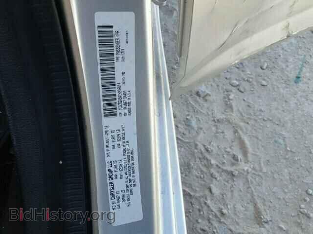 2012 DODGE AVENGER - VIN: 1C3CDZAB4CN238614 - Фото 10