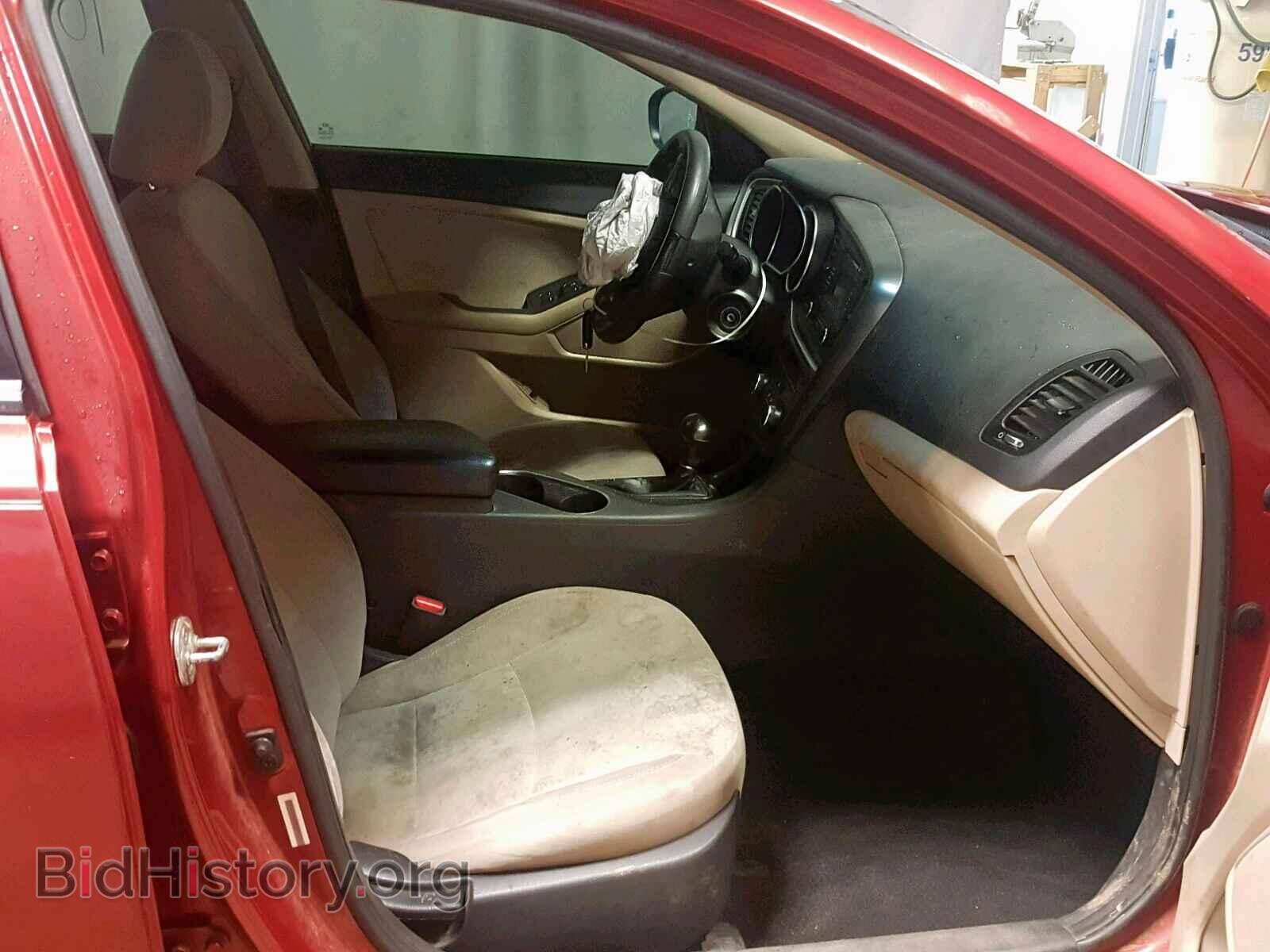 2014 KIA OPTIMA - VIN: 5XXGM4A77EG299742 - Фото 5