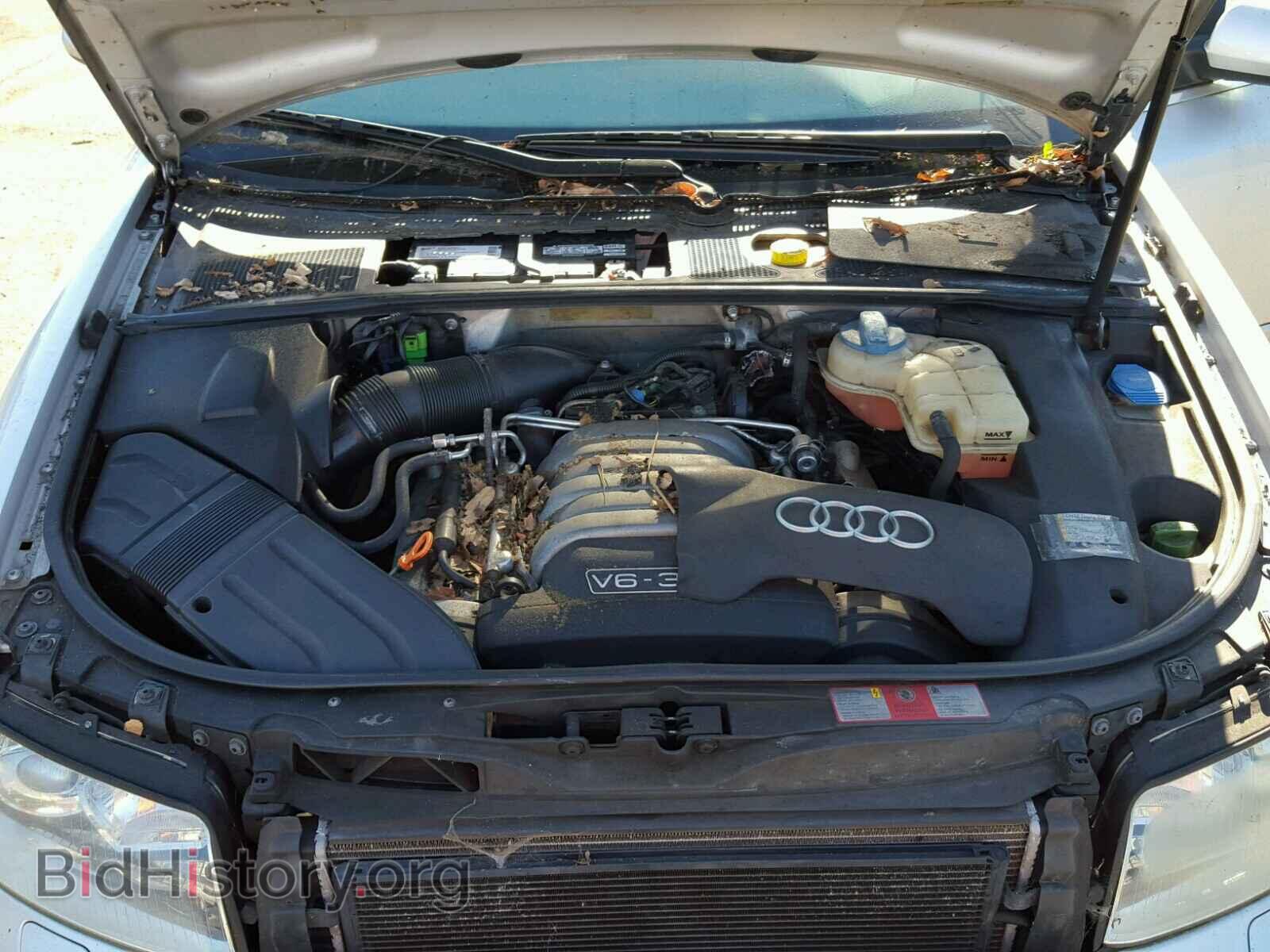 2002 AUDI A4 - VIN: WAULT68E52A133502 - Photo 7