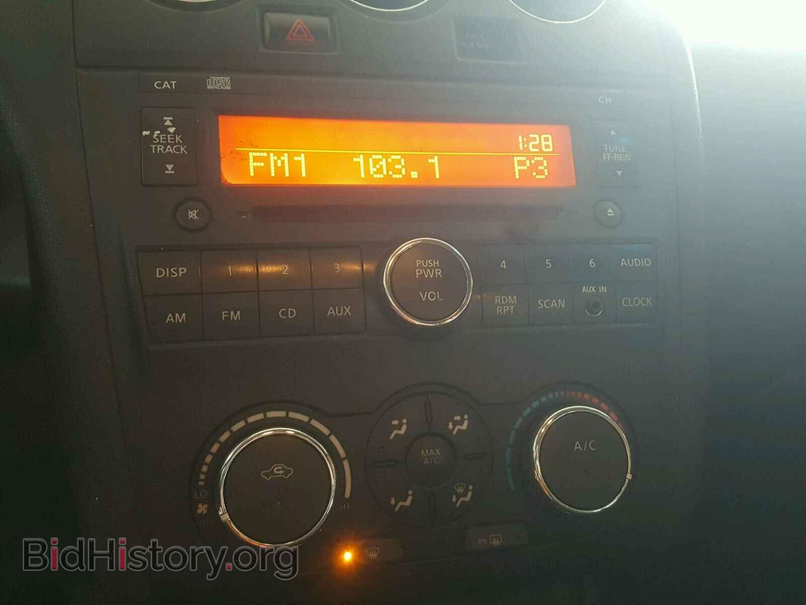 2012 NISSAN ALTIMA BAS - VIN: 1N4AL2AP1CC254649 - Фото 9