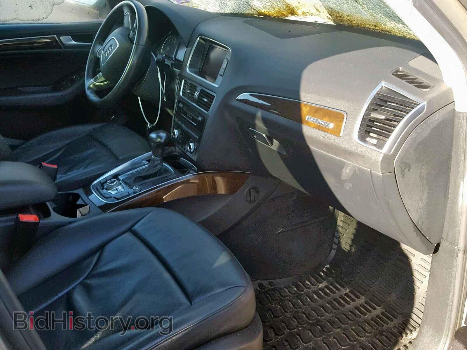 2013 AUDI Q5 - VIN: WA1LFAFP8DA077912 - Фото 5