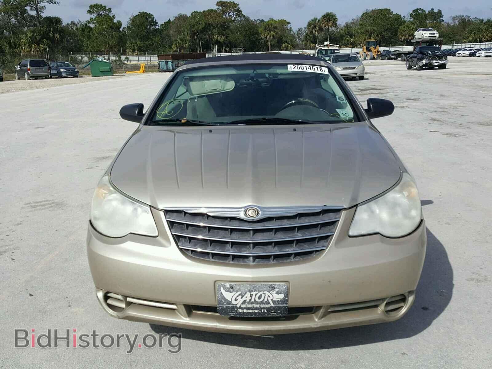 2008 CHRYSLER SEBRING - VIN: 1C3LC45K08N678885 - Фото 9