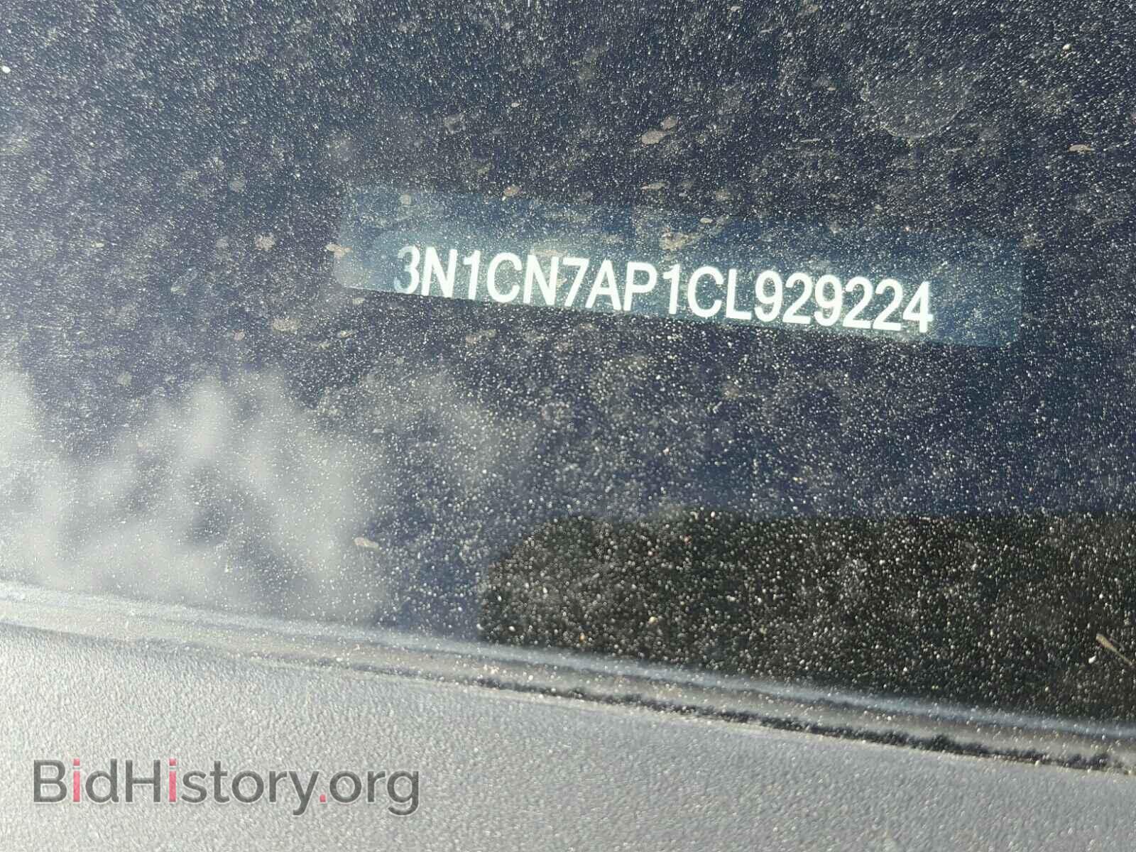 2012 NISSAN VERSA - VIN: 3N1CN7AP1CL929224 - Photo 10