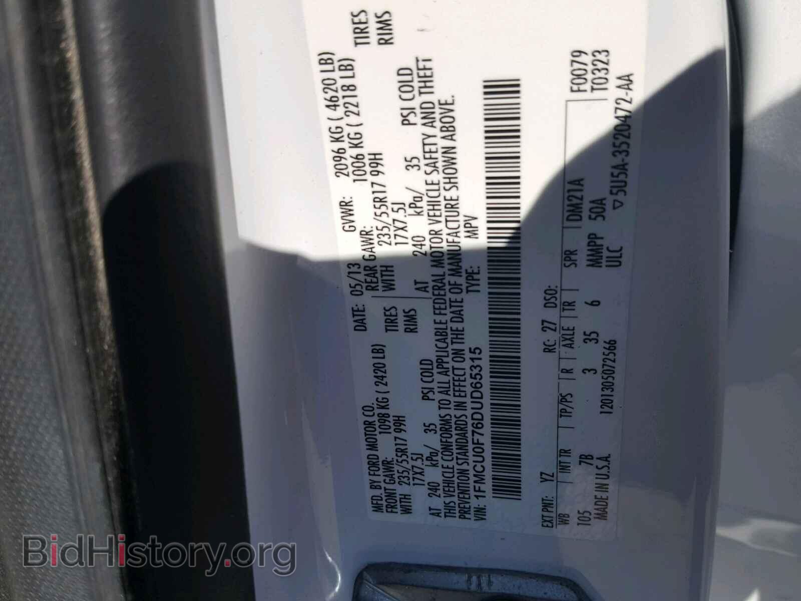 2013 FORD ESCAPE - VIN: 1FMCU0F76DUD65315 - Фото 10
