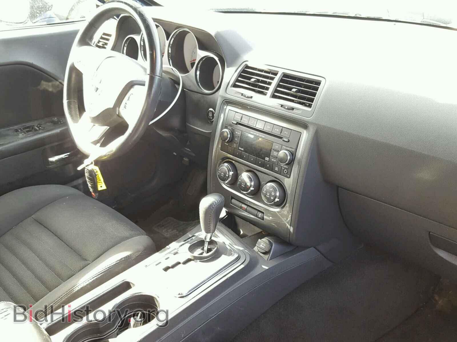 2013 DODGE CHALLENGER - VIN: 2C3CDYAG0DH688048 - Фото 9