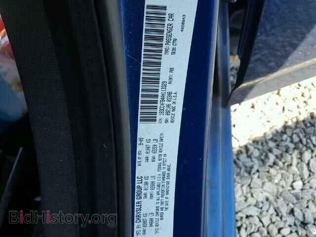2010 DODGE AVENGER - VIN: 1B3CC4FB4AN113329 - Фото 10