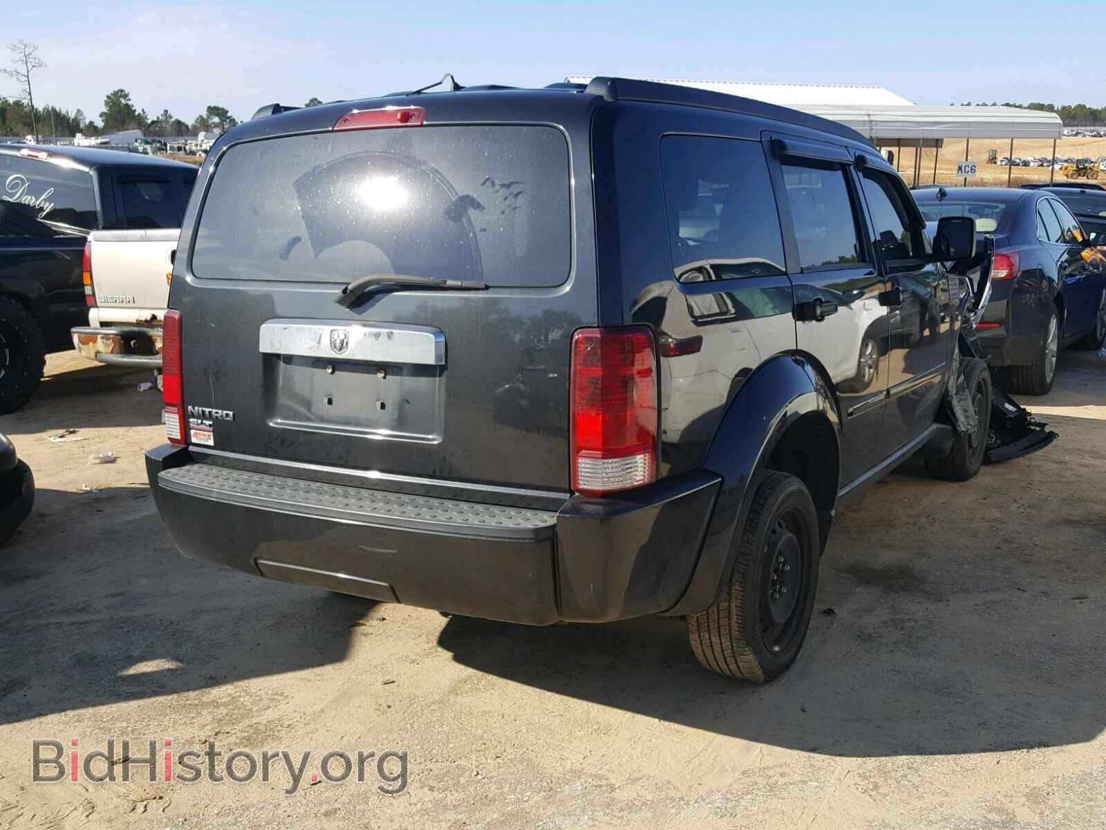 2008 DODGE NITRO - VIN: 1D8GT58K28W228973 - Фото 4