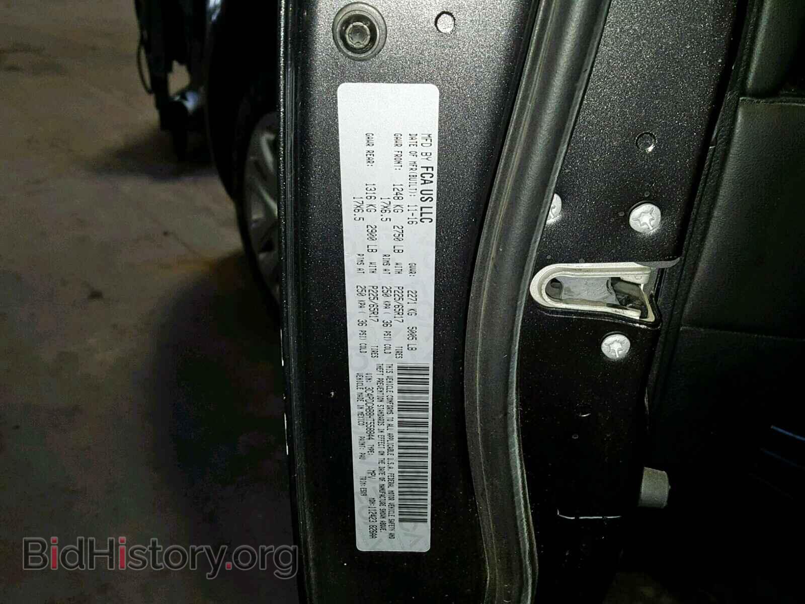 2017 DODGE JOURNEY SE - VIN: 3C4PDCAB8HT558844 - Фото 10