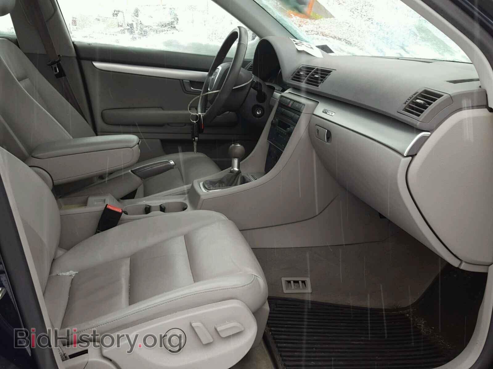 2006 AUDI A4 - VIN: WAUDF78E66A218730 - Photo 5