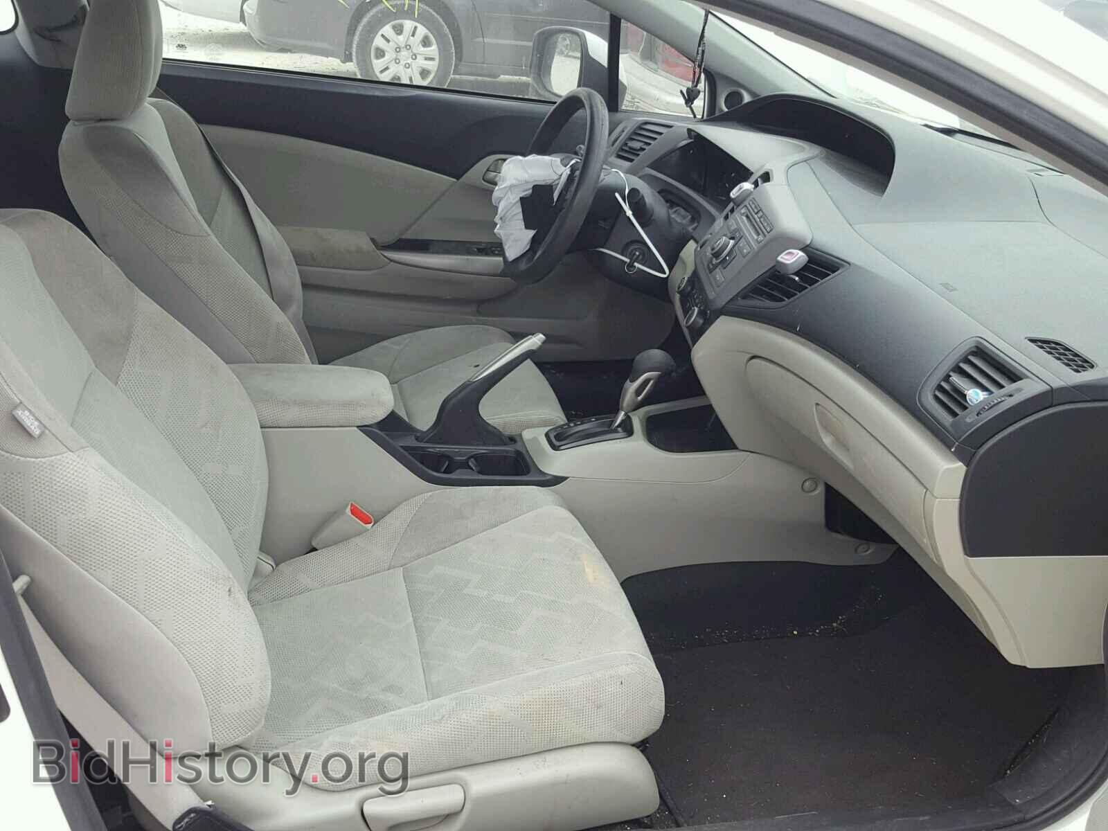 2012 HONDA CIVIC - VIN: 2HGFG3B57CH515224 - Фото 5